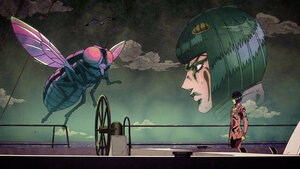 Дүнсгэр Аязын Хариу Дайралт