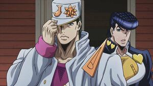 Анд явцгаая!