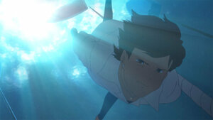 Ээжийн нууц