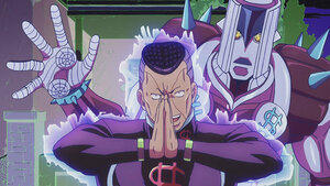 Нижимура ах дүүс 1-р хэсэг