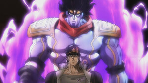 Чөтгөрийн хүчинд эзэмдүүлсэн эр