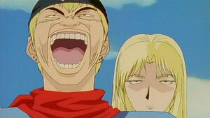 Агуу эрдэнэс Окинава