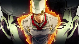 Явж Итали Хоолонд орцгооё