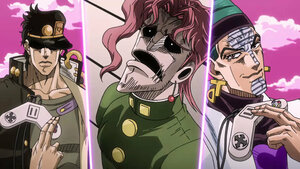 Тоглоомчин Д'Арби 2-р хэсэг