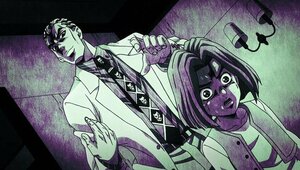 Шороо Үмхүүлэлт, 1-р хэсэг