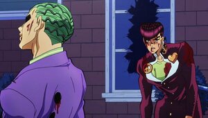 Галзуу Алмааз Хагаршгүй, 2-р хэсэг