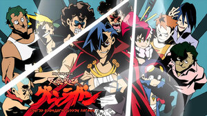 Баяртай, анд минь