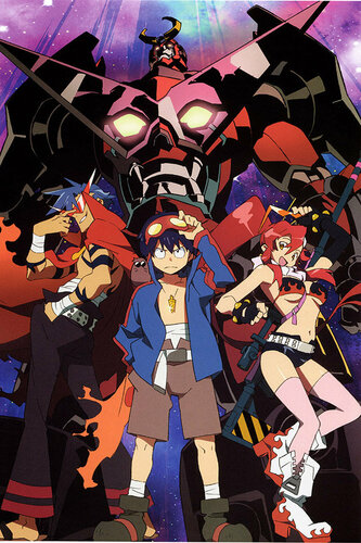 Тэнгэр өрөмдөгч Гүррэн Лаганн