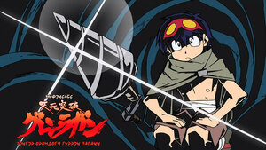 Өрмөөрөө тэнгэр нүхлэн гар!!