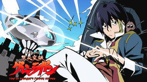 Та юу ч мэдэхгүй байна