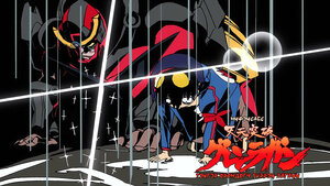 Хүн гэж яг юу юм бэ?