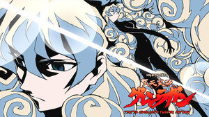 Энэ ертөнцийн нууцыг надад хэлээч