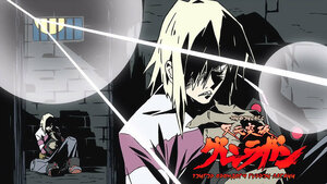 Бурхан хэр хол биднийг шалгах вэ?