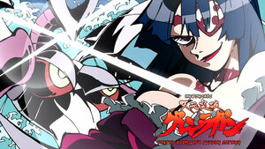 Ах гэж хэн юм бэ?