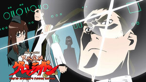 Бид яаж ч байсан амьд үлдэнэ