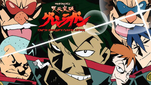 Энэ минут, энэ хормыг яасан ч мартахгүй