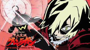 Хоёр нүүр гаргачхаад хөөрөөд байгаарай!!