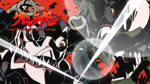 Та амьд үлдэх ёстой хүн