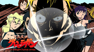 Олон нүүртэй байлаа гээд агуу болчихгүй!?