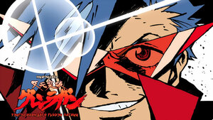 Явцгаая, анд аа