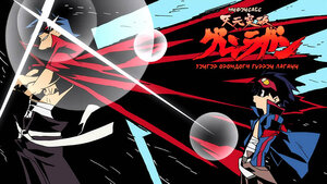 Чи наадхаа хийнэ шүү!!