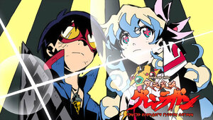 Симон, гараа холдуулаач