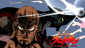 Би маргааш руу тэмүүлнэ