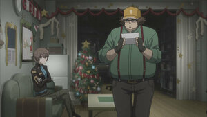 Алдагдсан урсгалын ганцаардал