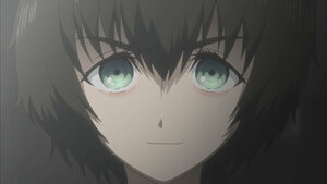 Гипербол талбайн Алтайр