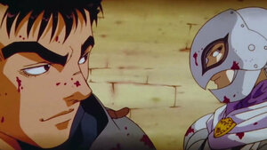 Хуйвалдаан