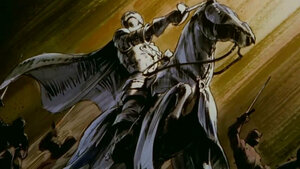 Шийдвэрлэх Тулаан