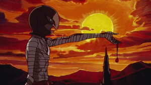 Найрын битүүн