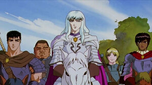 Илдний эзэн