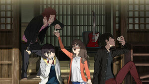 Цэнхэр тэнгэрийг мэдэх нэгэн