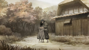 Жүкайн түүх