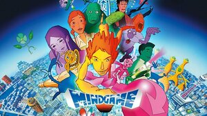 Оюуны наадгай