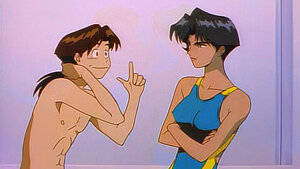 Усан сэлэлтийн хайр