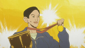 Тийм ээ, дасгалжуулагч аа