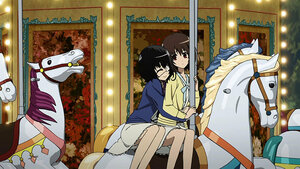 0-р анги - Бусад