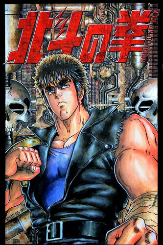 Долоон бурхны нударга