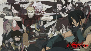 Харь нутагтны сэлэм