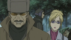 Цэцгийн охин