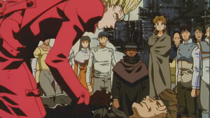 Цаг дууссан нь