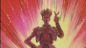 Хайр ба Энх Тайван