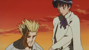 Гал зогсолт