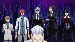 Миний татагддаг охин язгууртан