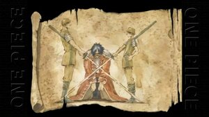 1-р эхлэлийн дуу: 