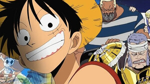 2-р эхлэлийн дуу: 