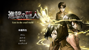 Харгис ертөнцөд төөрсөн нь