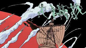 3-р эхлэлийн дуу: 